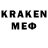 ГЕРОИН белый Lm KGZ