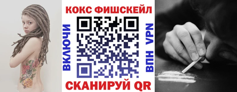 Купить где  Павловск  КОКАИН 98% 
