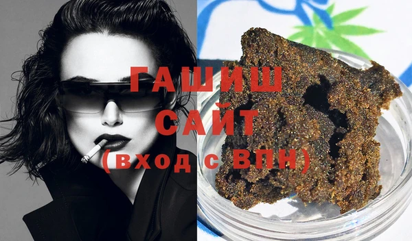 mdma Верхний Тагил
