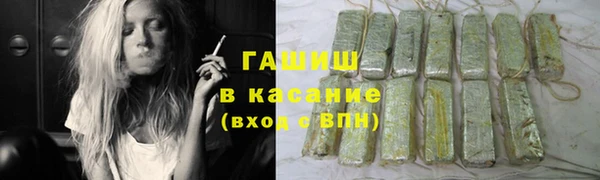 mdma Верхний Тагил