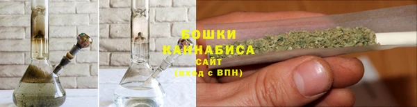 мяу мяу кристалл Верхнеуральск