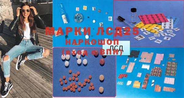 mdma Верхний Тагил