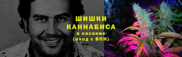 мяу мяу кристалл Верхнеуральск
