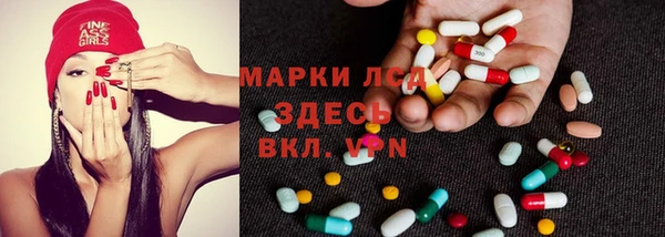 mdma Верхний Тагил