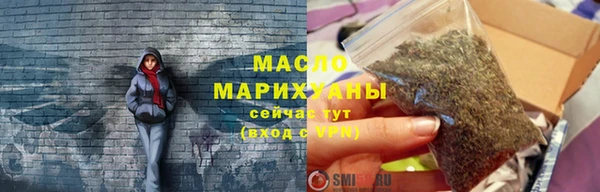 mdma Верхний Тагил